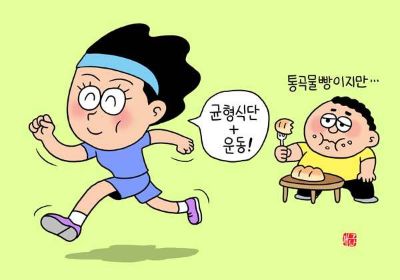 “통곡물빵 먹는다고 안심은 금물” 당뇨병 예방 효과 봤더니